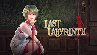 Last Labyrinth Start [upl. by Araes]