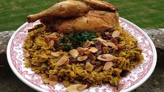 How To Make Lebanese Kabseh Rice With Chicken  طريقة تحضير ارز الكبسة مع الدجاج [upl. by Llertak]