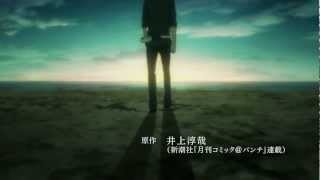 ▞ HD ▚ BTOOOM Opening 1  No pain No game  Nano [upl. by Aloeda348]