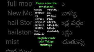 generalEnglish466please watch like share and subscribe mychannel English wordswith Telugu meanings [upl. by Sullivan]