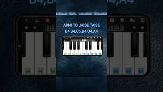 APNI TO JAISE TAISE  🎹🎹🎹🎹shorts [upl. by Augustin72]