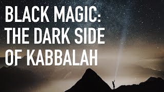 Black Magic The Dark Side of Kabbalah opening [upl. by Oicangi417]