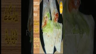 Tortilla Bread Recipe  Mexican Tortilla Recipe  Homemade Tortilla FoodSegment [upl. by Calley]