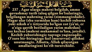 2 Baqara surasi 142286 [upl. by Laird]