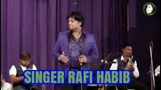 Bahosho Hawas Main Deewana  Rafi Habib  MohdRafi Fan Club Rajkot [upl. by Namzzaj450]