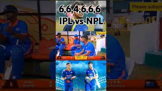 IPL vs NPL league cricket 🏏🦗🏏 cricket cricketnews india creating [upl. by Odie]