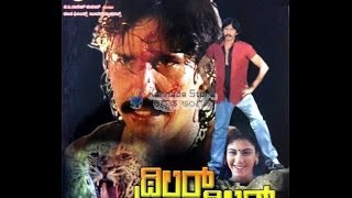 EAGLE quot Ravi Teja 2024 New Released Full Hindi Dubbed Action Movie  New Blockbuster Movie 2024 [upl. by Acirema]