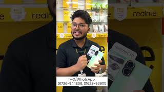 realme c67 mobile price in bangladesh  realme smartphone price [upl. by Helli509]