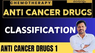 Cancer chemotherapy malayalam Anticancer drugs Pharmacology Malayalam Classification [upl. by Plume]