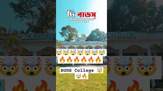 স্মৃতিগুলো কি এখনো মনে পড়ে ❤️‍🩹the buds residential model school and college  Our College 🥰 [upl. by Ecidna340]