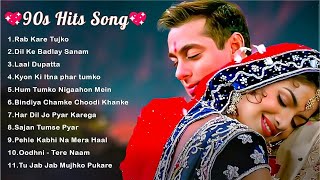 90’S Evergreen Hindi Songs 💘 90’S Hit Songs 💘 Udit Narayan Alka Yagnik Kumar Sanu Sonu Nigam 🔥 [upl. by Yelrehs]