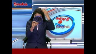 Sneha TV Bloopers 2019  Best Bloopers  Funny Mistakes By News Anchors  Sneha TV [upl. by Knorring]