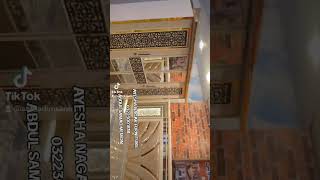 AYESHA NAGAR FURNITURE [upl. by Ahteres]