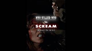 WHO KILLED WHO in Scream 1996 Wiki Based  Edit 4K  Nowhere To Run Slowed [upl. by Arch352]