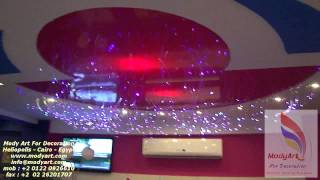 روعة الالياف الضوئية 2013  مودي ارت للديكور fiber optic [upl. by Arly]