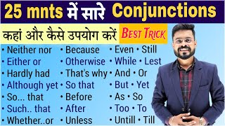 25 Min में Conjunctions की शानदार Practice  English Speaking Course  English Speaking Practice [upl. by Crispin]