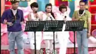 20080920 天才衝衝衝 SHE Part 26 [upl. by Kellyann]