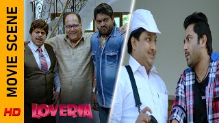 কে কার জমি নিলো  Move Scene  Loveria  Soham  Puja  Surinder Films [upl. by Aicirtel]