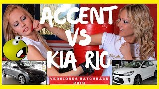 HYUNDAI ACCENT 2018 PIERDE vs KIA RIO PARA MEJOR HATCHBACK ANTES DE COMPRAR REVISA ESTE VIDEO [upl. by Hancock819]