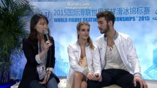 WC2015 Winners Interview Gabriella PAPADAKIS  Guillaume CIZERON [upl. by Chiquia]