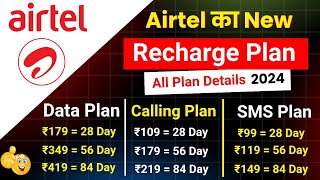 Airtel recharge plan 2024 । Airtel New recharge plan । Airtel calling plans । Airtel validity plan [upl. by Almena]