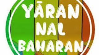 YARAN NAL BAHARAN  COMEDY  PART 1 [upl. by Epilif441]