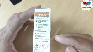 Travoprost Eye Drop । Travoprost Eyedrop  Drug Information  Unique Medicine [upl. by Helge]