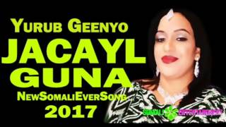 YURUB GEENYO  MALAB  HEES CUSUB SHIDAN Official HD [upl. by Anevad636]