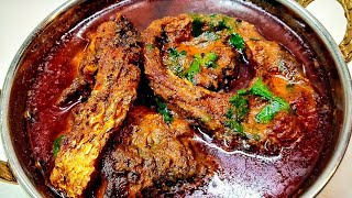 रोहू मछली बनाने का सही तरीकाfish currymachlimachchifishRohunon vegrohu machli kaise banayen [upl. by Ettesoj]