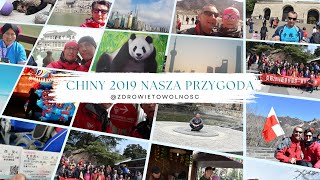 Chiny  Pekin  wizyta w fabryce pereł  2019 r [upl. by Hunger]