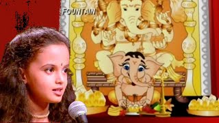 Kiti Vela Sangitla Ho Bappa Tumhala  Ketakee Mateygaonkar  Marathi Balgeet  Ganpati Song [upl. by Nasar]