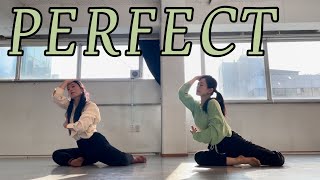 ContemporaryLyrical Jazz Perfect  Ed Sheeran Choreography MIA  재즈댄스  발레  컨템포러리 리리컬 [upl. by Glennie]