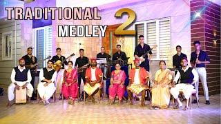 The Traditional Medley 2  old songs  Vasaikar Songs  Koligeet  East Indian Masala [upl. by Ellehciram396]