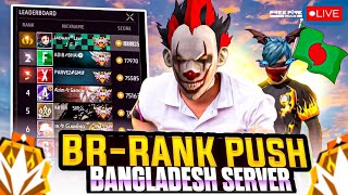 HG GAMER 004 is Live cs rank push in Bangladesh server 💯 [upl. by Hortense566]