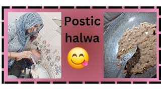 tasty and postic gehu ke aate ka halwa  5  7 min me banaye halwa  Monika Choudhary [upl. by Muirhead]