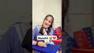 Kinza Saleem Last speech In Punjab College motivation poetry motivational pti [upl. by Fem909]