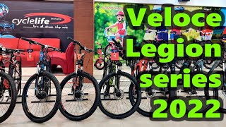 NEW BICYCLE  Veloce Legion 10Veloce Legion 20Veloce Legion 30Veloce Legion 40Veloce Legacy [upl. by Denn]