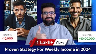 Swing trading Strategy  Best for Beginner  Regular Income  Siddharth Bhanushali [upl. by Januisz]