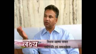 Satyamev Jayate Female Foeticide Interview of MrSiraj Ahmed Takat on Door Darshan [upl. by Mark437]