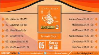 İsmail Biçer  Kasas Suresi 8588 [upl. by Namyl388]