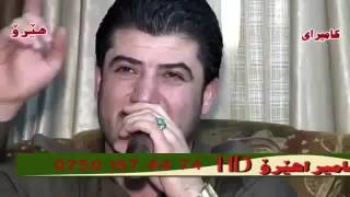 Awat bokani 2017 shazi gorani danistne jabr duzi traki 3 [upl. by Menard]