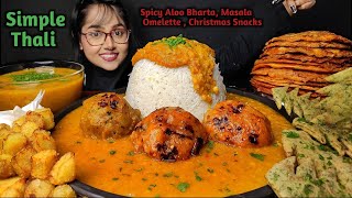 Eating Different types of Bharta Masala Omelette Daal Pakoda  Big Bites  Asmr Eating  Mukbang [upl. by Ecinuahs]