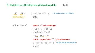 Vierkantswortels optellen en aftrekken [upl. by Rollin]