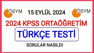 2024 KPSS ORTAÖĞRETİM SORU VE CEVAPLAR NASIL TÜRKÇE PARAGRAF DİL BİLGİSİ VE SÖZEL MANTIK SORULARI ✅ [upl. by Asum]