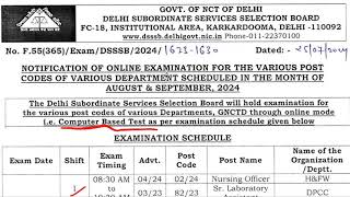 DSSSB Exam Date declared for All Nursing officers 12 August to 6 September 2024  Total  22 Shifts [upl. by Sucitivel]