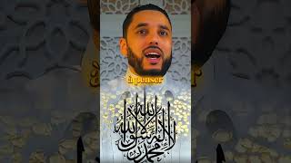 Le rappel islam viralvideo viral fyp [upl. by Oiluj]