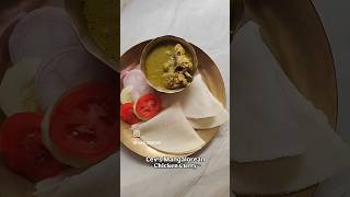 Mangalorean Chicken Curry recipeMalabar mint and coconut chicken currychickencurry herbsforhealth [upl. by Droc]