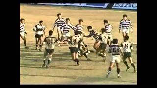 1987年全国大学ラグビー選手権 １回戦 大体大 vs 明治大 [upl. by Eppilihp186]