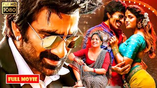 Ravi Teja Dimple Hayathi Anasuya Telugu HD Action Thriller Drama Movie  Jordaar Movies [upl. by Agate]