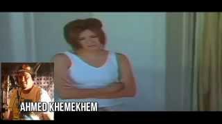 Ahmed Khemekhem  El Forga S3iba  New 2015 [upl. by Nav204]